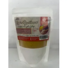 Epice ras el hanout sanad 100g