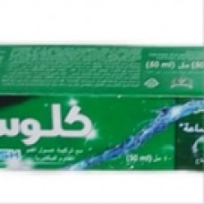 Closeup triple fresh formula menthol fresh