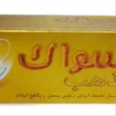 Dentifrice miswak gold free 50g