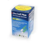 On call plus 25