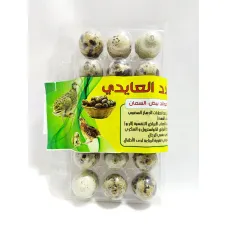 Oeuf seman 18pcs