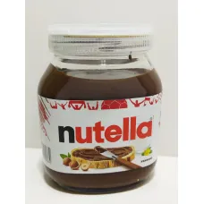 Nutella chocolat à tartiner 600g