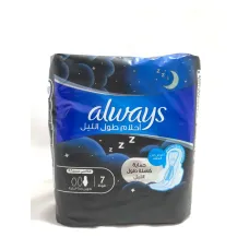 Seviette hygénique nuit–always
