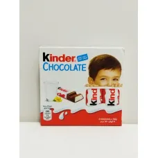 Kinder chocolate 50g Kinder chocolate 50g
