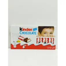 Kinder chocolate 100g Kinder chocolate 100g