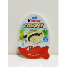 Kinder creamy