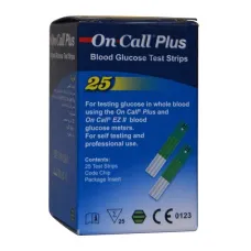 On call plus 25