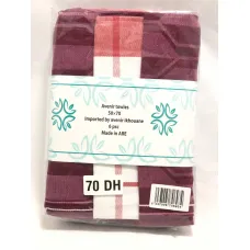 Pack de 6 serviettes egypt