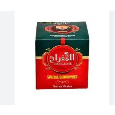 اتاي المقراج