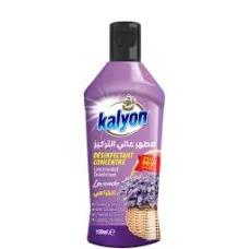 Desodorisant concentre lavande 150ml