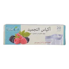Sac de congelation 20 sacs 178mm x 203mm 1l use it