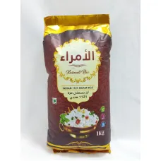 Riz basmati indian 1121 1kg