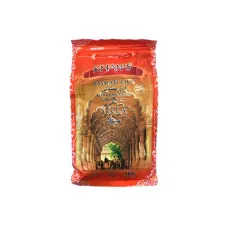 Riz basmati sella khans 1kg