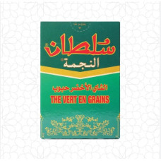 200g اتاي سلطان نجمة