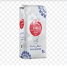 1kg سكر