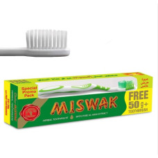 مسواك شيتة