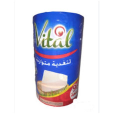 فرماج فيتال 96