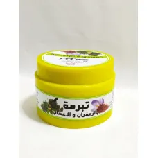 Tebrima aux herbes & safran . kelaa