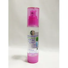 Sérum réparateur d&rsquo;aloe vera bio . kelaa