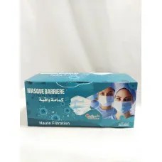 Masque barrière ultra filtration