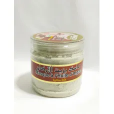 Masque à l&rsquo;huile d&rsquo;argan . kelaa