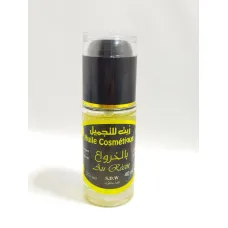 Huile cosmétique au récin . kelaa