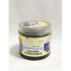 Savon beldi à l’huile de nigelle . kelaa Savon beldi à l’huile de nigelle . kelaa