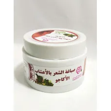 Coloration pour cheveux aux herbes acajou . talourdt